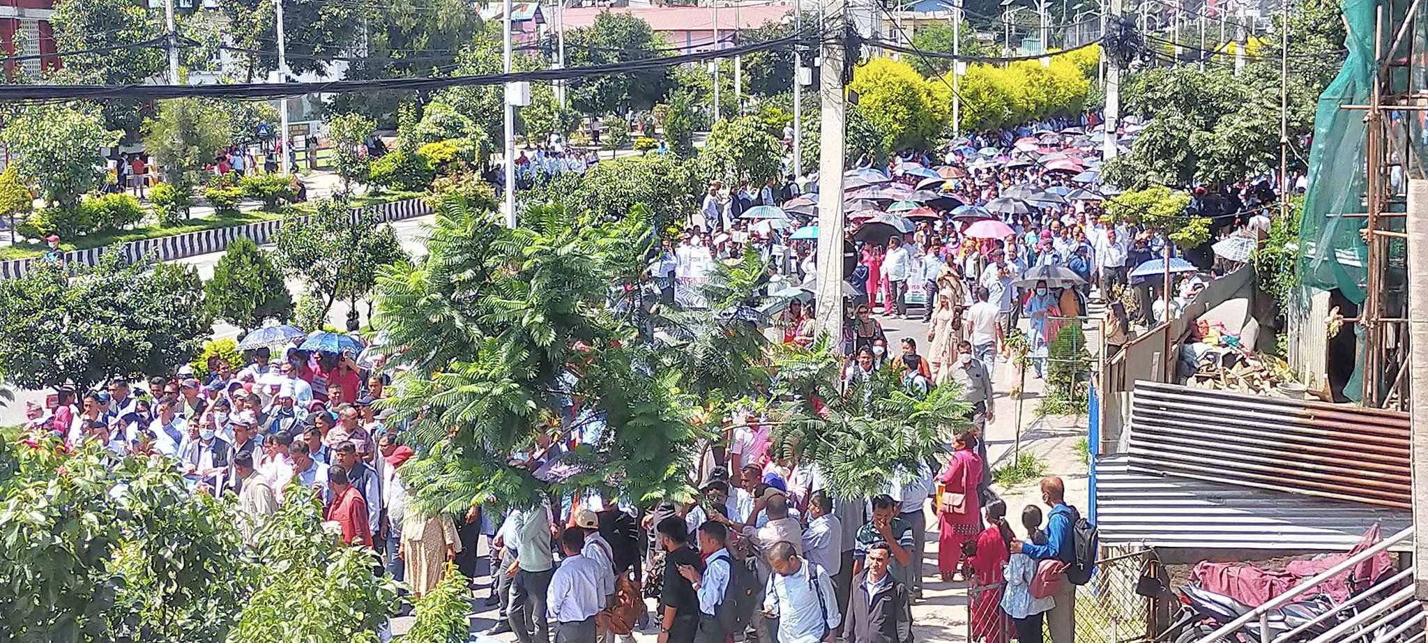 शिक्षा विधेयकको विरोधमा शिक्षकहरुद्वारा काठमाडौंमा प्रदर्शन