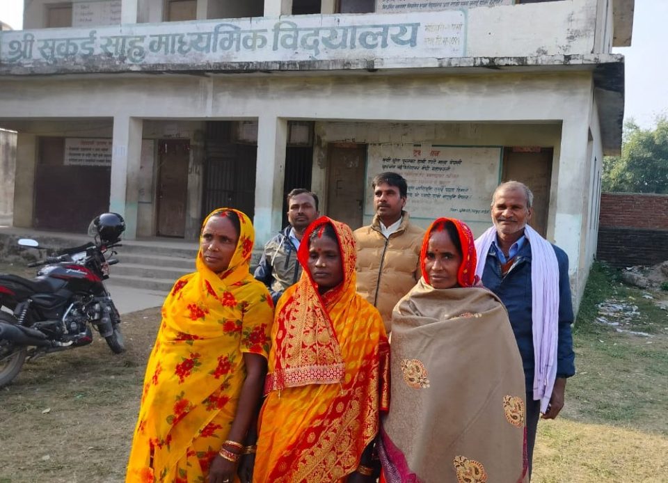 श्री सुकई साह माविकाे विद्यालय व्यवस्थापन समिति गठन