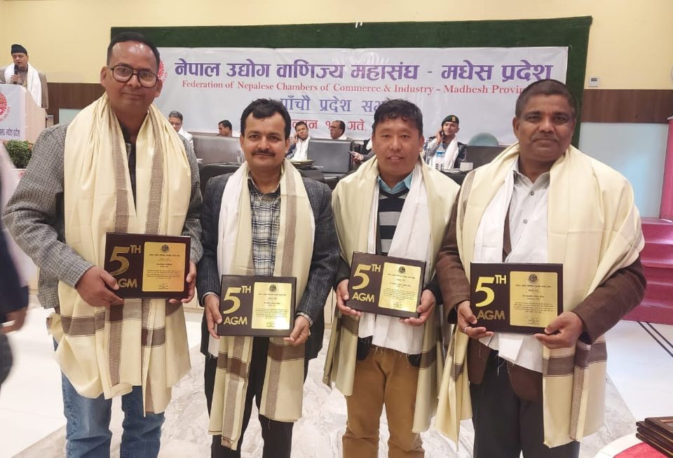 नेपाल उद्योग वाणिज्य महासंघ मधेश प्रदेशद्वारा ४ पत्रकार सम्मानित