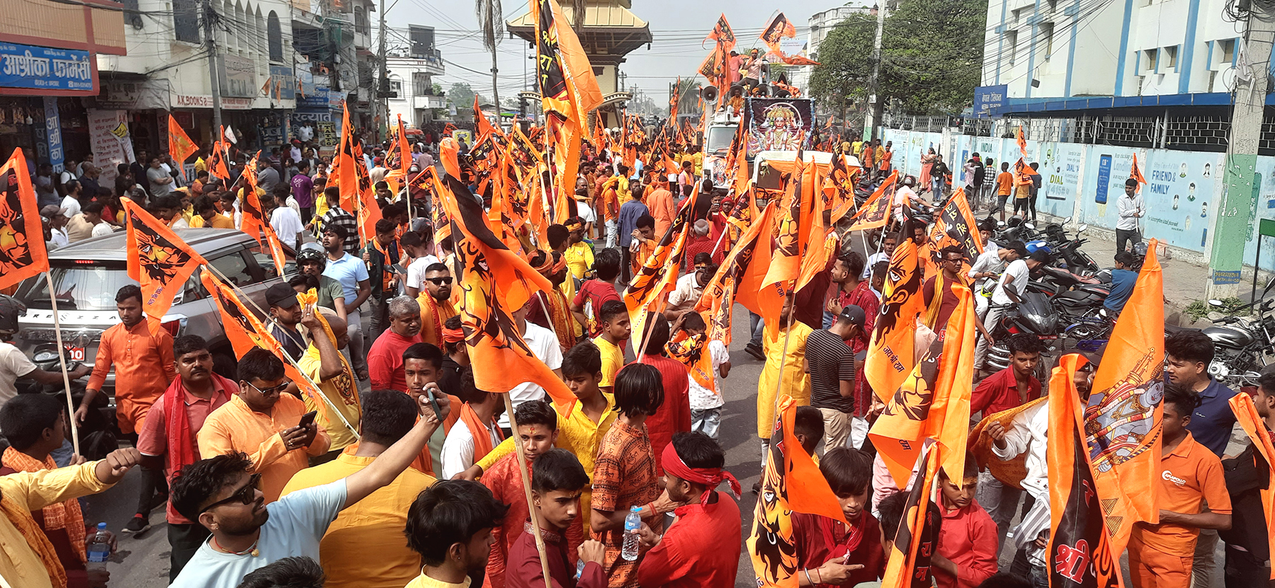 हनुमान जन्माेत्सवकाे अवसरमा वीरगंजमा वृहत शोभा यात्रा