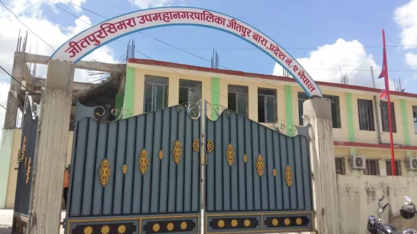 जीतपुरसिमरा उपमहानगरमा नदीजन्य ठेक्का नलाग्दा १४ करोडभन्दा बढीको राजस्व घाटा