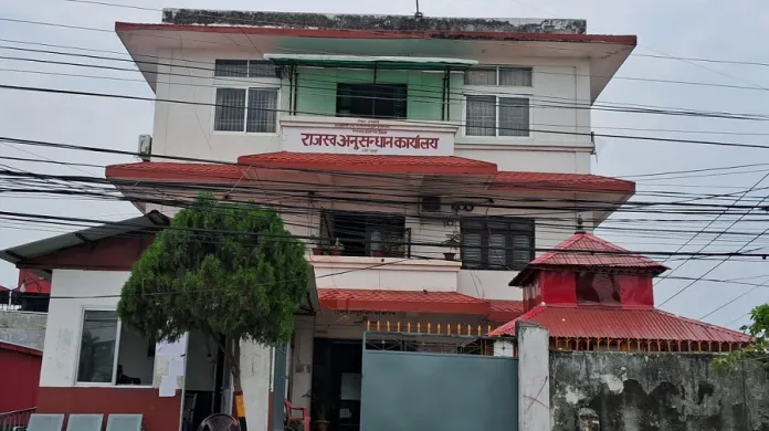 राजस्व छल्ने चार व्यवसायविरुद्ध मुद्दा दायर, करोडौं राजस्व चुहावट नियन्त्रणमा सक्रियता