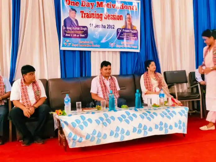 बीरगन्जमा एक दिने मोटिभेसनल तालिम सम्पन्न