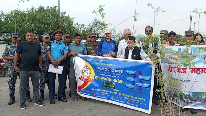 बीरगन्ज नयाँ बसपार्कमा वृहत वृक्षारोपण कार्यक्रम सम्पन्न