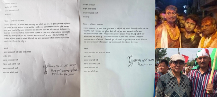 बीरगंजको स्थानीय राजनीतिमा हलचल: जसपाका दुई प्रभावशाली नेताको राजीनामा