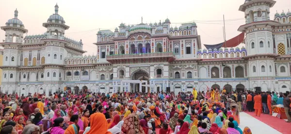 जानकी जन्मोत्सवका कार्यक्रमहरू विधिवत् सुरु