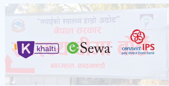 अब इसेवा, खल्ती र कनेक्ट आईपीएसमार्फत स्वास्थ्य बीमा नवीकरण गर्न मिल्ने