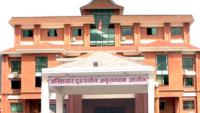 फेटा गाउँपालिकाको विद्युत् टेन्डर प्रकरण : तीन जनाविरुद्ध भ्रष्टाचार मुद्दा दायर