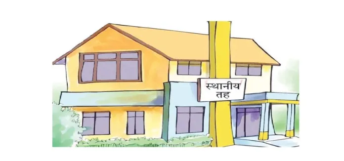 रौतहटका ६ स्थानीय तहको आर्थिक कारोबार ठप्प