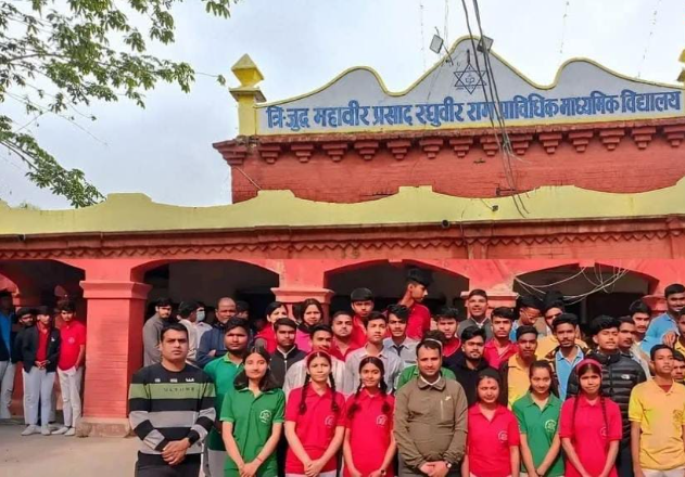 मधेस प्रदेशको उत्कृष्ट विद्यालयमा बीरगन्जको त्रिजुद्ध मावि