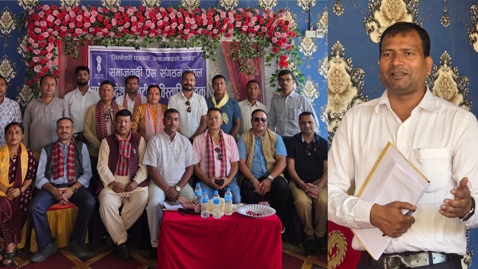 मधेस प्रदेश कमिटी पुर्नगठन, अध्यक्षमा पटेल