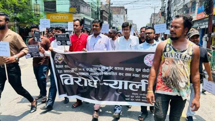 सुनचाँदी व्यवसायीको भ्याटविरुद्ध चर्को आपत्ति, कर नीतिमा पुनर्विचारको माग