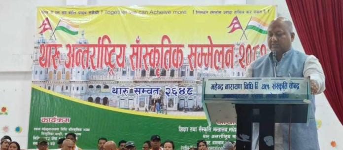 जनकपुरमा थारु समुदायको अन्तर्राष्ट्रिय सांस्कृतिक सम्मेलन सुरु
