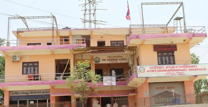 नगरपालिकाद्वारा किसानको सिँचाइ मिटर महसुल तिर्दा कृषक हर्षित