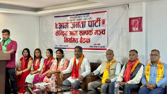 ‘भ्रष्टको कमान्डर होइन, शोषितको सिपाही हुन गर्व छ’ : अध्यक्ष प्रभु साह