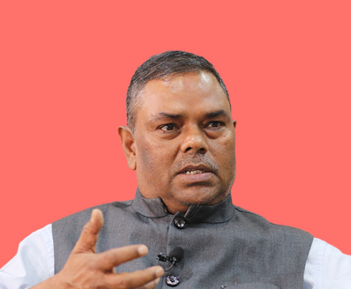 बकर इदले सांस्कृतिक एकता र विकासमा टेवा पुर्‍याउँछ: अध्यक्ष उपेन्द्र यादव