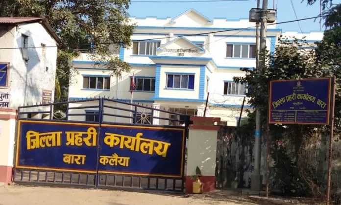 बाराको सिमराबाट ९ जना जुवाडे नगदसहित पक्राउ