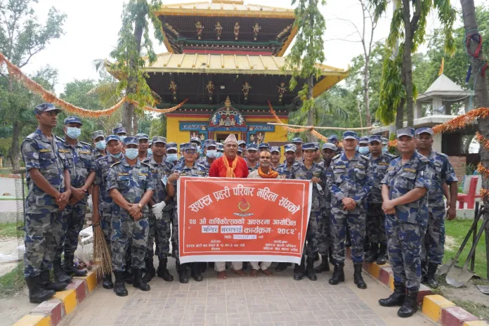 सशस्त्र प्रहरी परिवार महिला संघको २४औं वार्षिकोत्सवमा पर्सामा सरसफाई र रक्तदान कार्यक्रम सम्पन्न