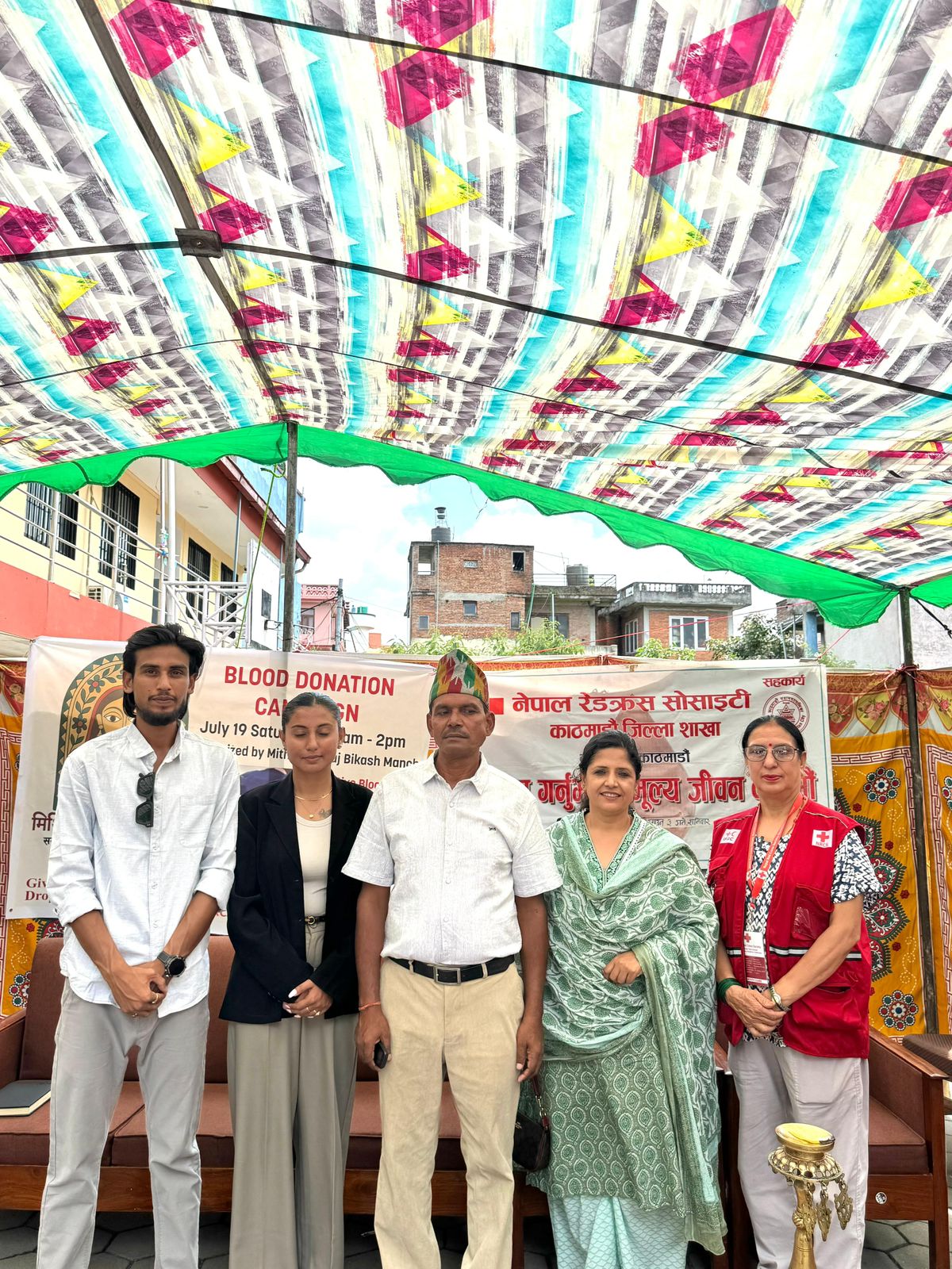 मिथिला समाज विकास मञ्च द्वारा ३३ जनाले गरे रक्तदान