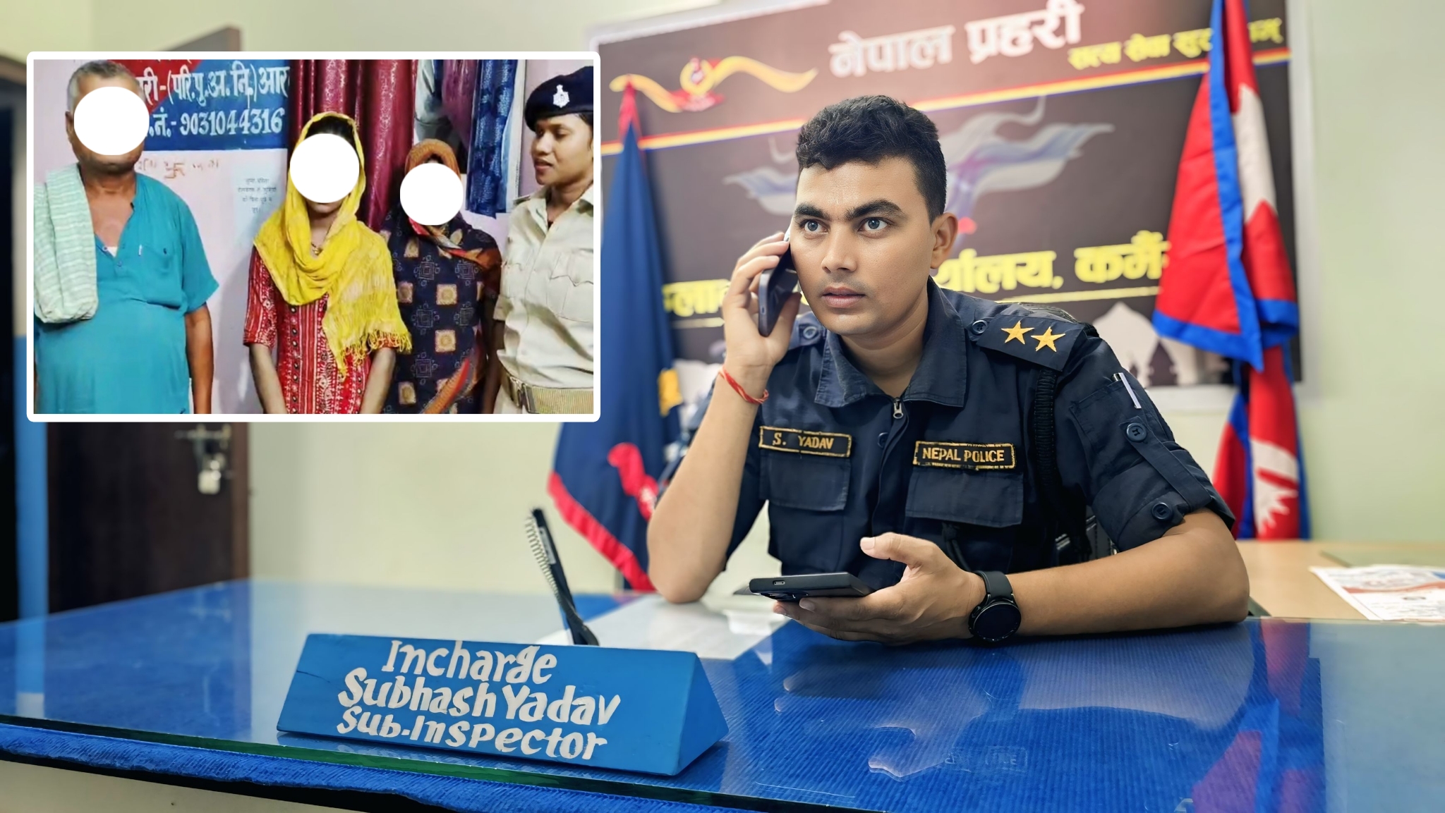 सई सुवास यादवको नेतृत्वमा भारतको सितामढीबाट हराएकी नेपाली बालिका सकुशल उद्धार