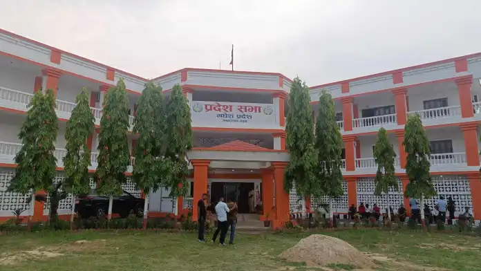मधेश प्रदेशको बजेटमा बिचौलियाको प्रभाव, प्रदेशसभा बैठक स्थगित
