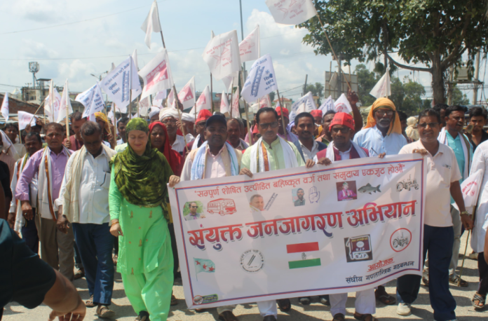 मलंगवामा जनसहभागितासहितको गठबन्धनको प्रदर्शन