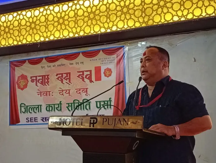 एसईईमा उत्कृष्ट प्रदर्शन गर्ने २६ विद्यार्थीलाई नेवा देयु दबु पर्साद्वारा सम्मान