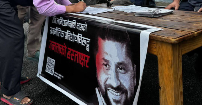 रवि लामिछानेको पक्षमा बीरगन्जमा रास्वपाको हस्ताक्षर अभियान सुरु