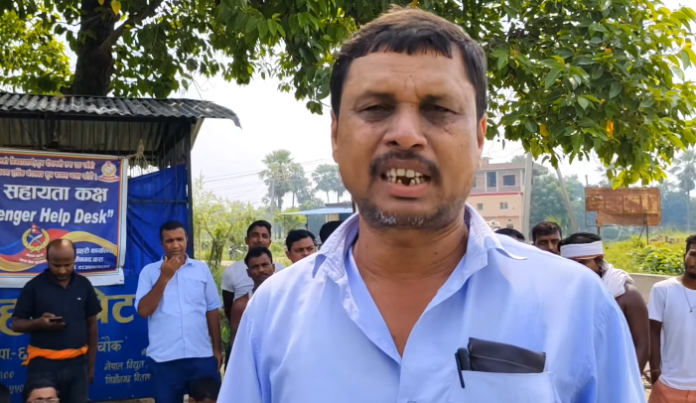 सिम्रौनगढमा मलखाद आयात रोक र प्रहरी दमनविरुद्ध व्यवसायीको प्रदर्शन