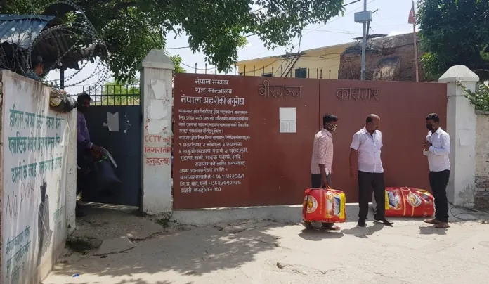 पर्सा जिल्ला कारागारमा वर्षौंदेखि चिकित्सकको दरबन्दी खाली, स्वास्थ्य सेवा ‘हेल्थ असिस्टेन्ट’मै निर्भर