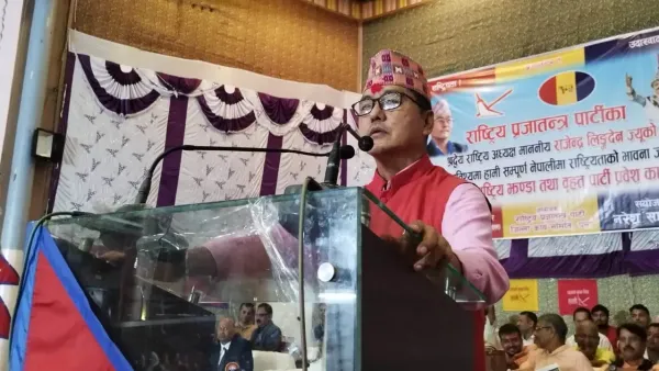 रवि लामिछानेलाई तत्काल काठमाडौं सरुवा गर्नुपर्ने लिङ्देनको माग