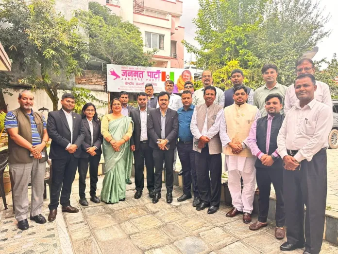 जनमत पार्टीले गठन गर्यो ‘पेशागत कानुन व्यवसाय जनमत संघ’