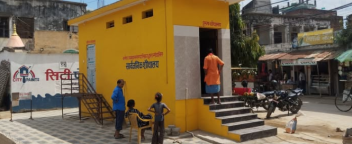 कलैयाको घण्टाघर नजिकै नयाँ सार्वजनिक शौचालय सञ्चालन