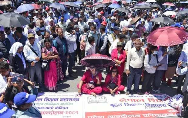 शिक्षा विधेयकमाथि निजी विद्यालयको असन्तुष्टि, आन्दोलन घोषणा