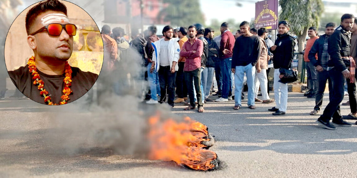 जेन-जी आन्दोलनमा आगजनी गरेको आरोपमा पक्राउ परेका रन्जन सिंह जिम्मेवारी जमानीमा रिहा