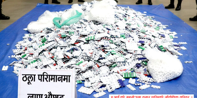 इनर्वा क्षेत्रबाट ठूलो परिमाणमा लागुऔषध नाइट्रोभेट बरामद