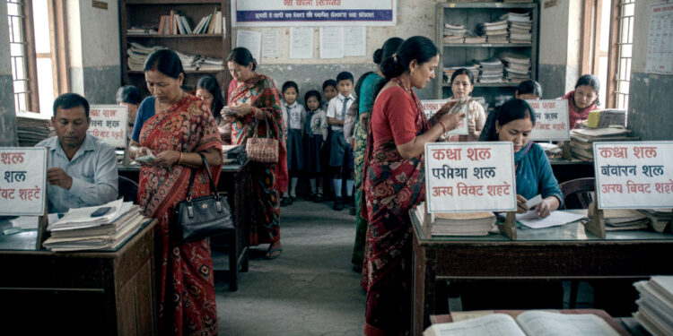 सामुदायिक विद्यालयहरुले कुनै पनि शिर्षकमा शुल्क लिन नपाइने सर्वोच्च अदालतको परमादेश