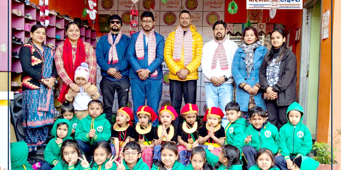 स्थापना दिवसको अवसरमा लिटिल बडी प्रि-स्कुलद्वारा खेलकुद कार्यक्रम