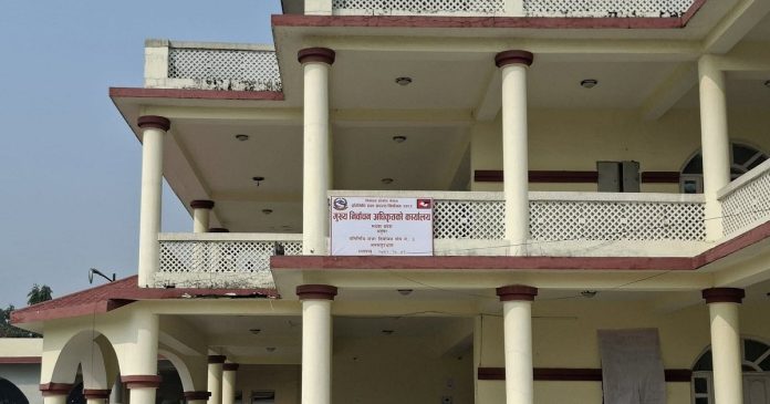 मधेस प्रदेशमा ५८ जना जेन–जी युवा चुनावी प्रतिस्पर्धामा