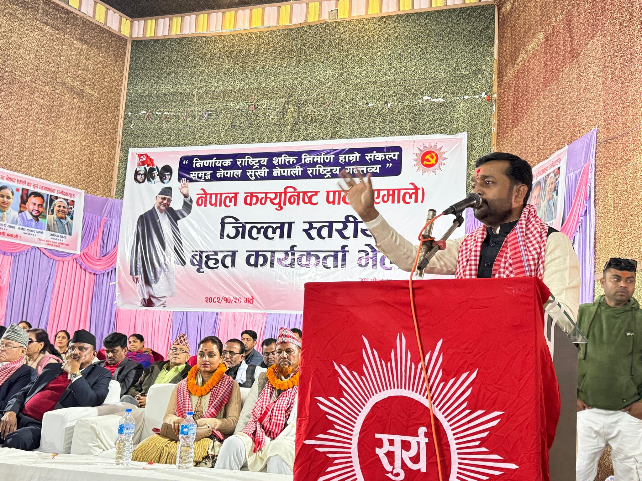 टाउन हल भेलाले दियो एमालेमा नयाँ ऊर्जा र जनसमर्थनको संकेत