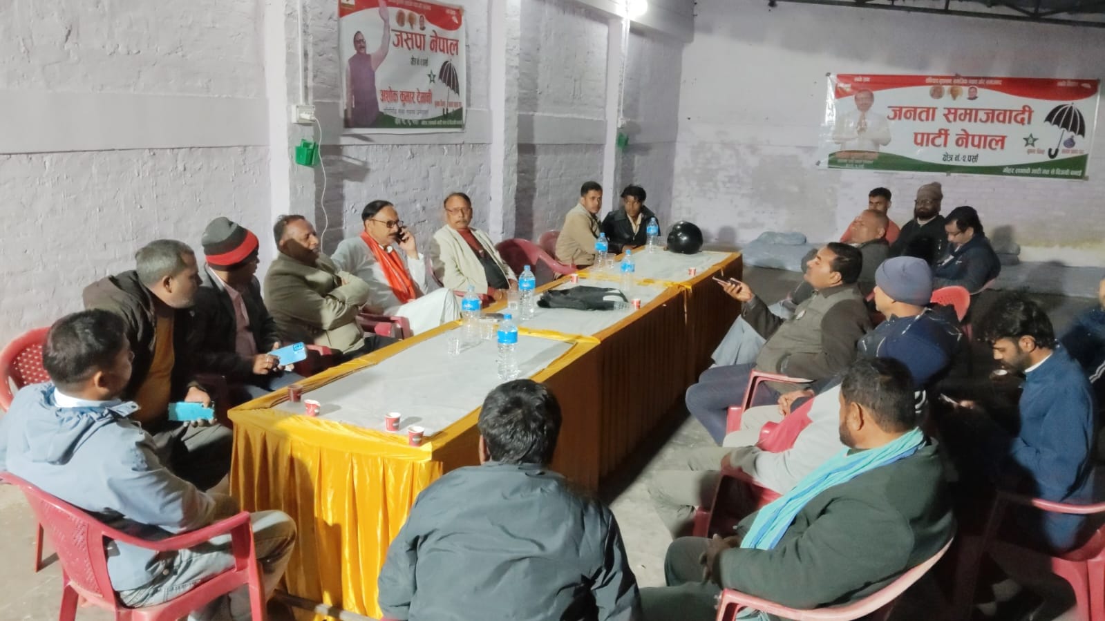 वीरगंजमा मधेशवादी दलका नेता–कार्यकर्ता एकै मञ्चमा, जसपाका उम्मेदवार अशोक टेमानीलाई जिताउन आह्वान