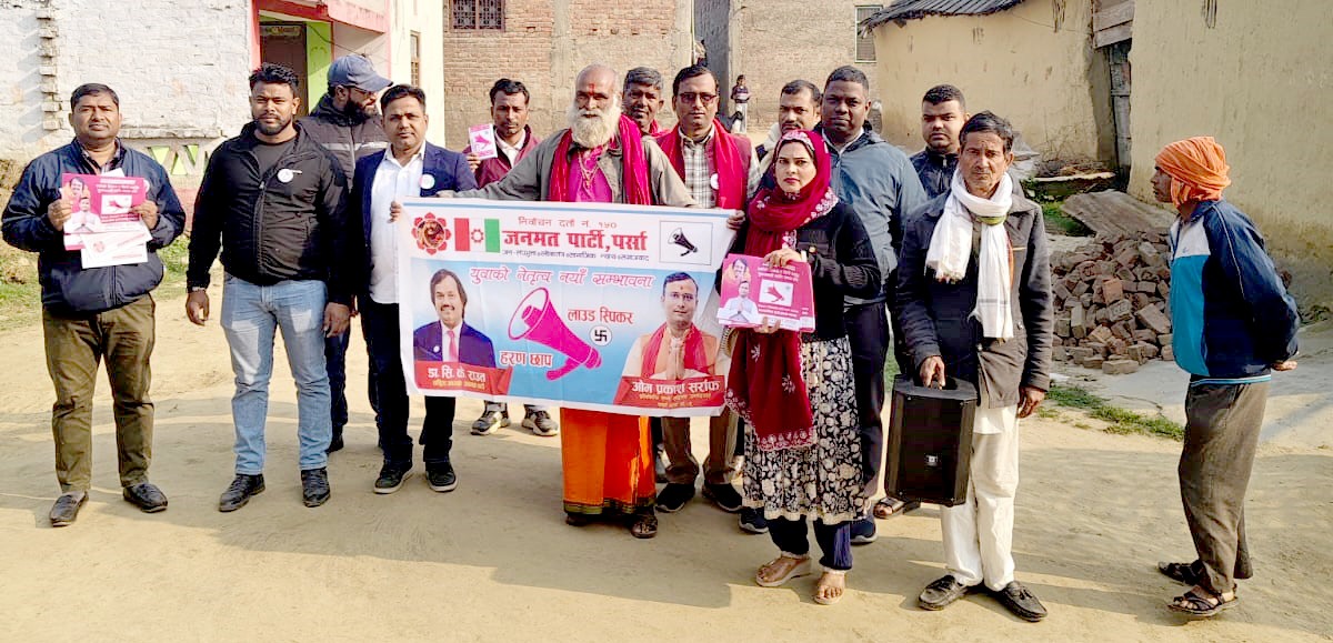 सेवा र परिणाममुखी एजेन्डासहित ओमप्रकाश सर्राफ मैदानमा