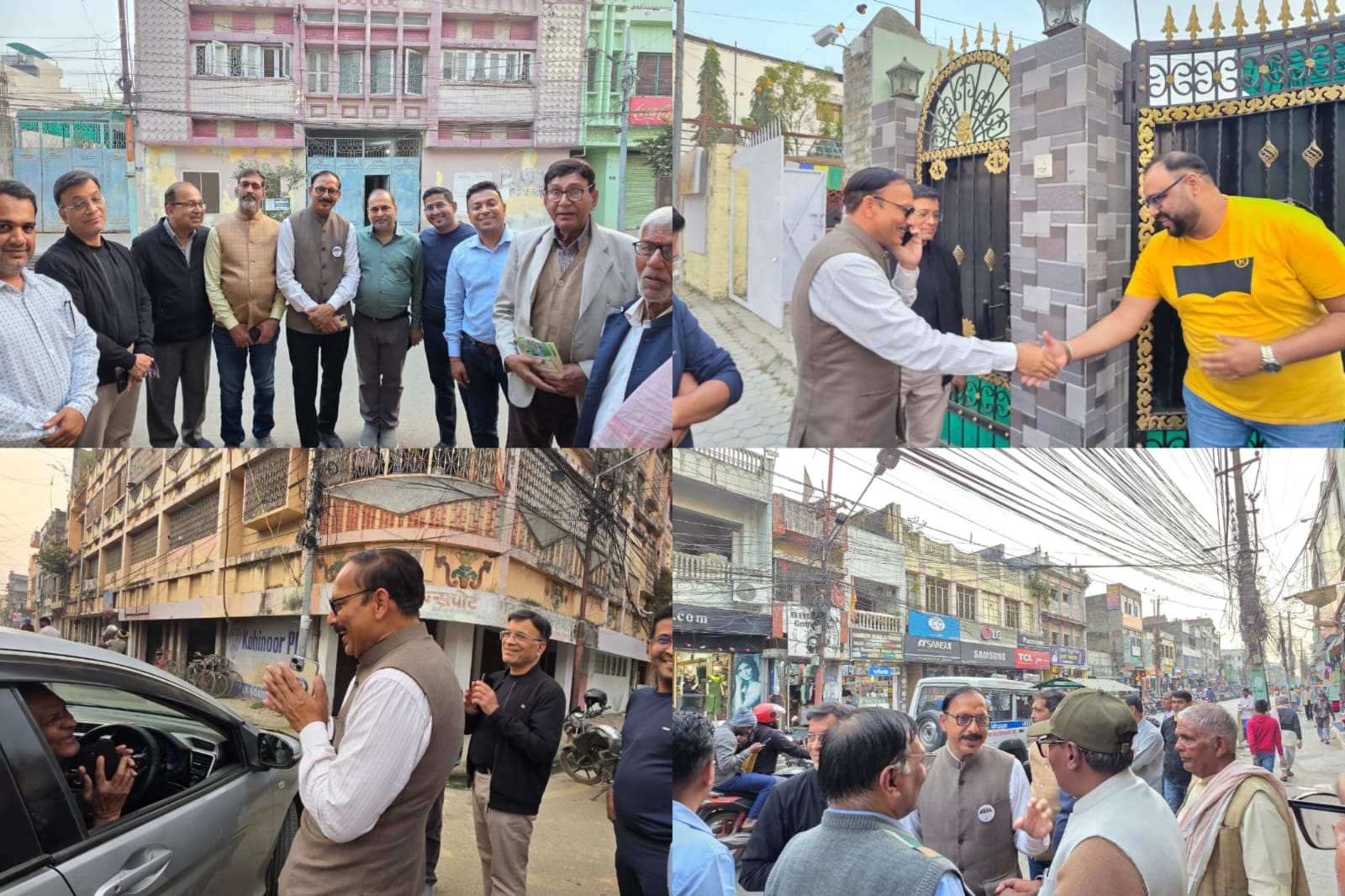 घरदैलोमै समस्या संकलन, दीर्घकालीन समाधानको प्रतिबद्धता