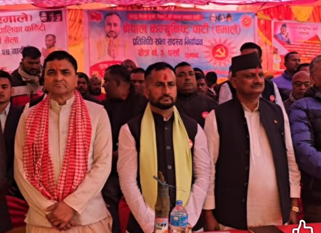 नारा होइन कामको राजनीति: पटेर्वा सुगौलीमा रूपेश पाण्डेको पक्षमा बढ्दो जनलहर