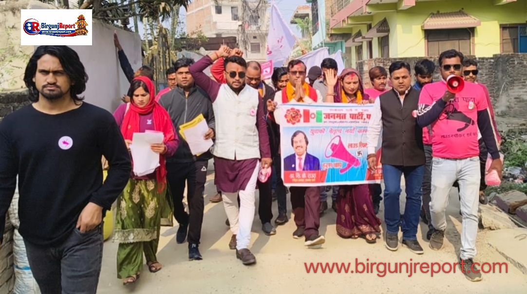 मुर्ली टोलको समस्या समाधानका लागि सरार्फको पहल, घरदैलो अभियान तीव्र