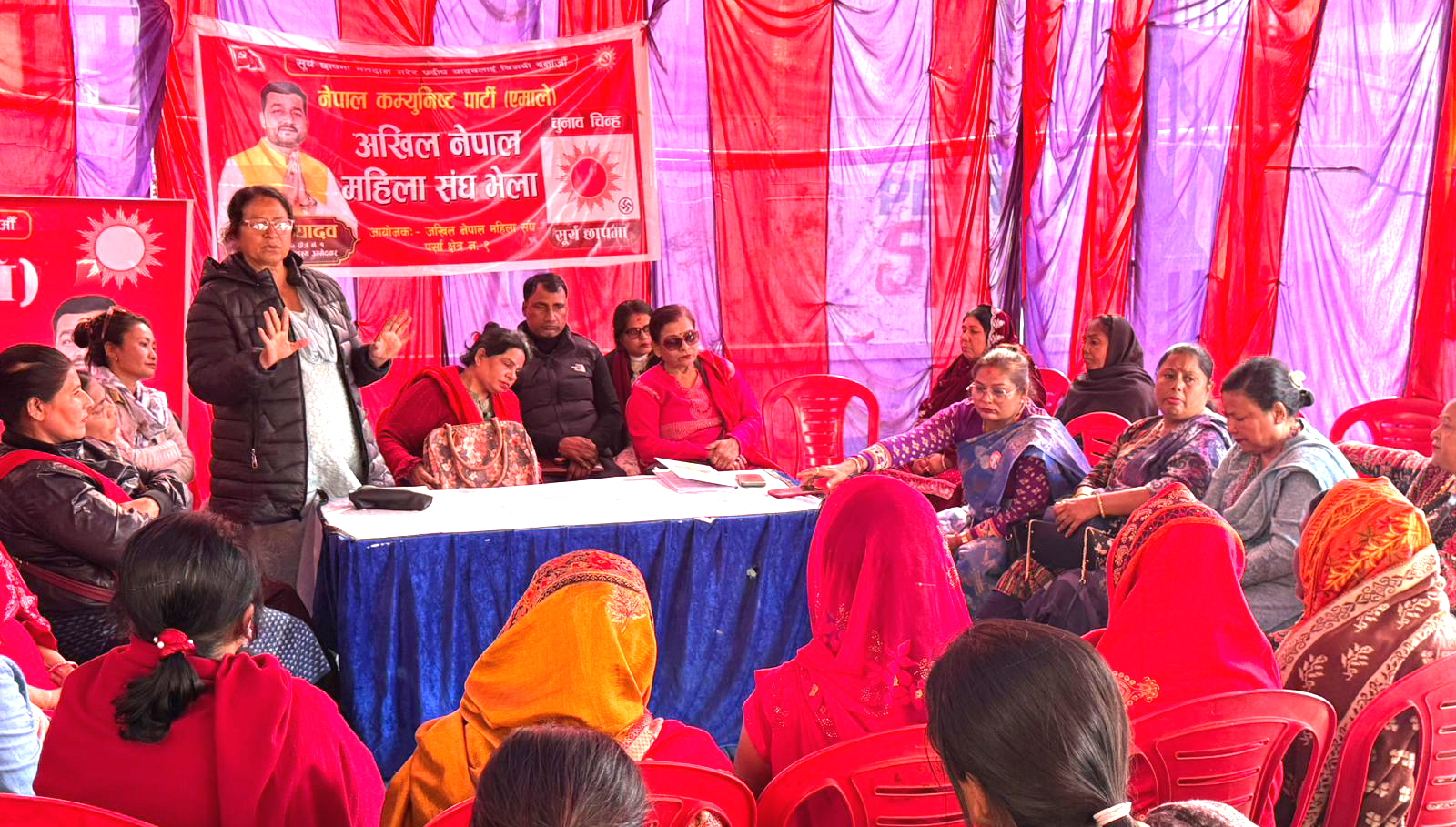 महिला शक्ति चुनावी मैदानमा : पर्सा–१ मा प्रदीप यादवको समर्थनमा एमालेको संगठनात्मक अभियान तीव्र
