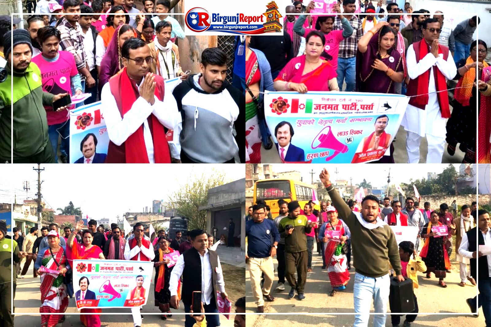 नगवामा ओमप्रकाश सर्राफको पकड बलियो : वडा–१६ चुनावी किल्ला बन्दै