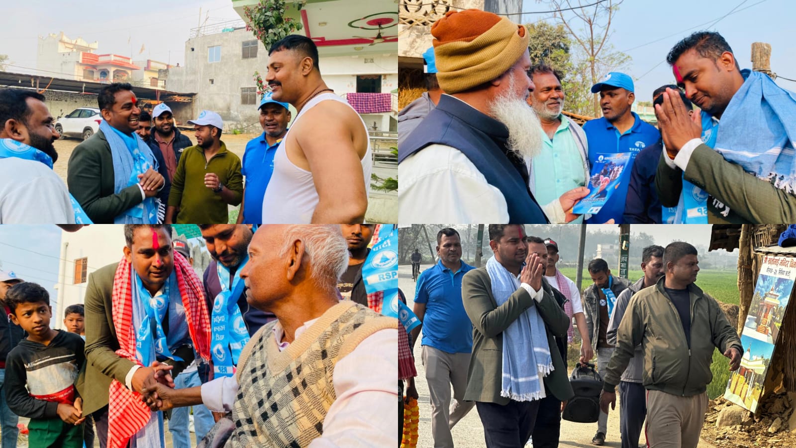 रमगढवा–सिर्सियामा रास्वपाको घरदैलो तीव्र : भ्रष्टाचार अन्त्यका लागि घण्टीमा मतदान गर्न आग्रह