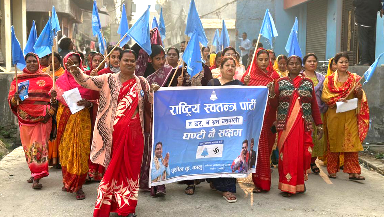 “पुरानो राजनीति होइन, अब परिणाम दिने नेतृत्व चाहिन्छ” — सुशील कानु