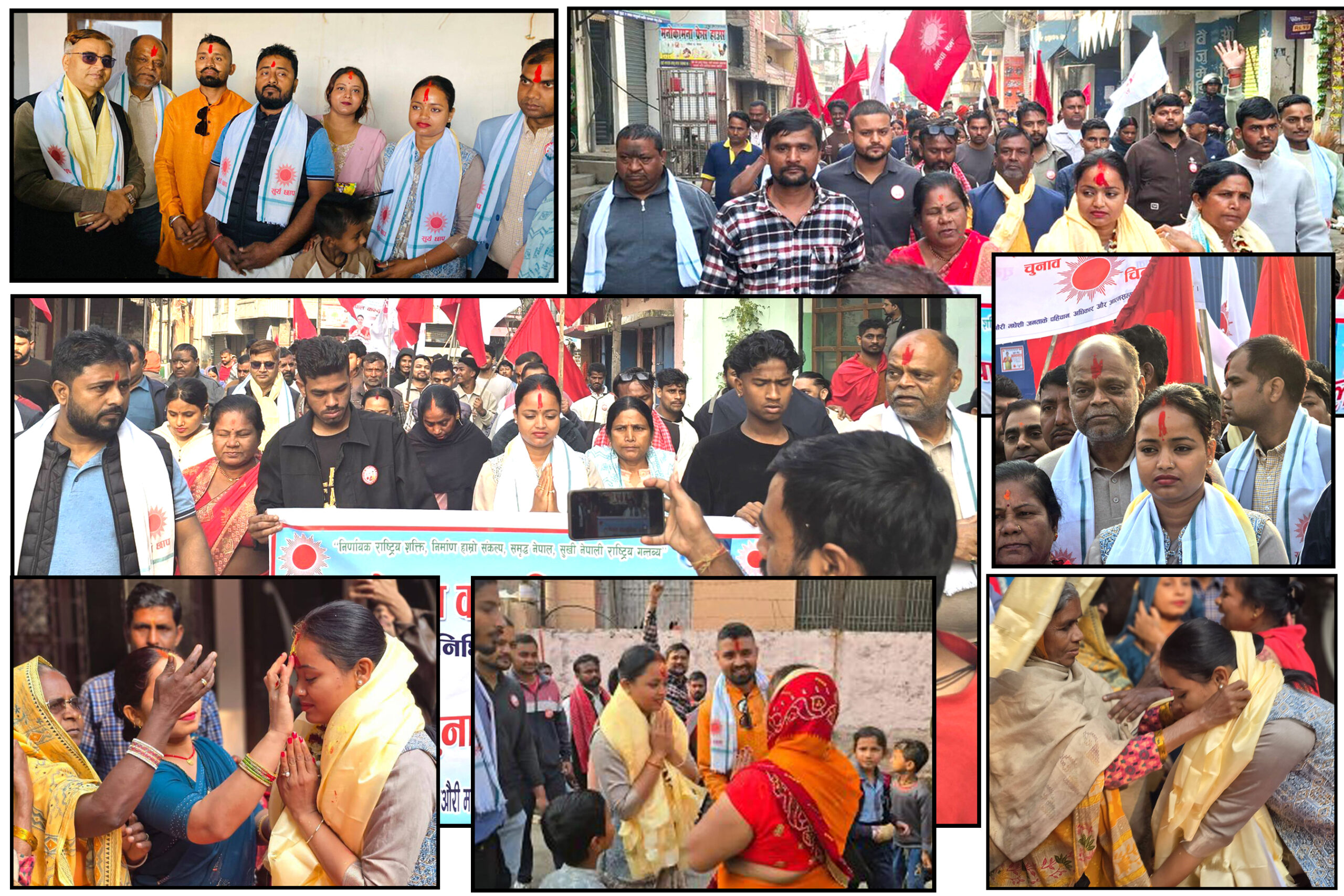 वडा ९ र १० मा एमाले उम्मेदवार रिमा यादवको घरदैलो अभियान तीव्र